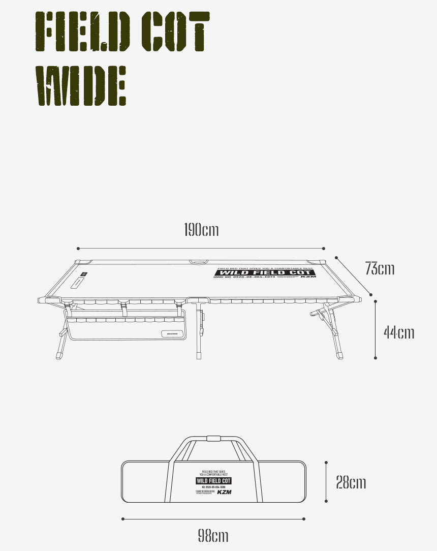 KZM Field Cot Wide