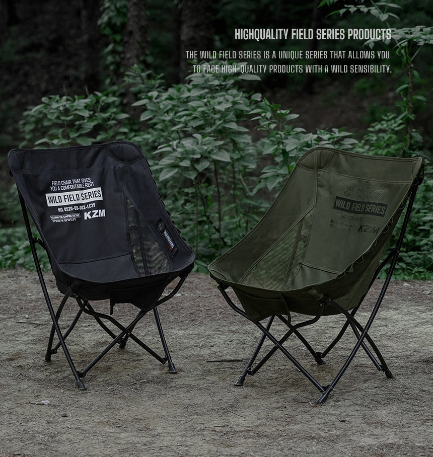 KZM Field Trekker Chair Low - Black