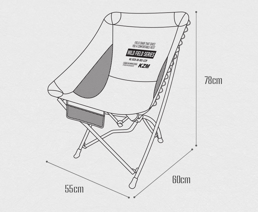 KZM Field Trekker Chair Low - Black