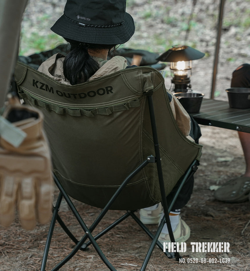 KZM Field Trekker Chair Low - Khaki