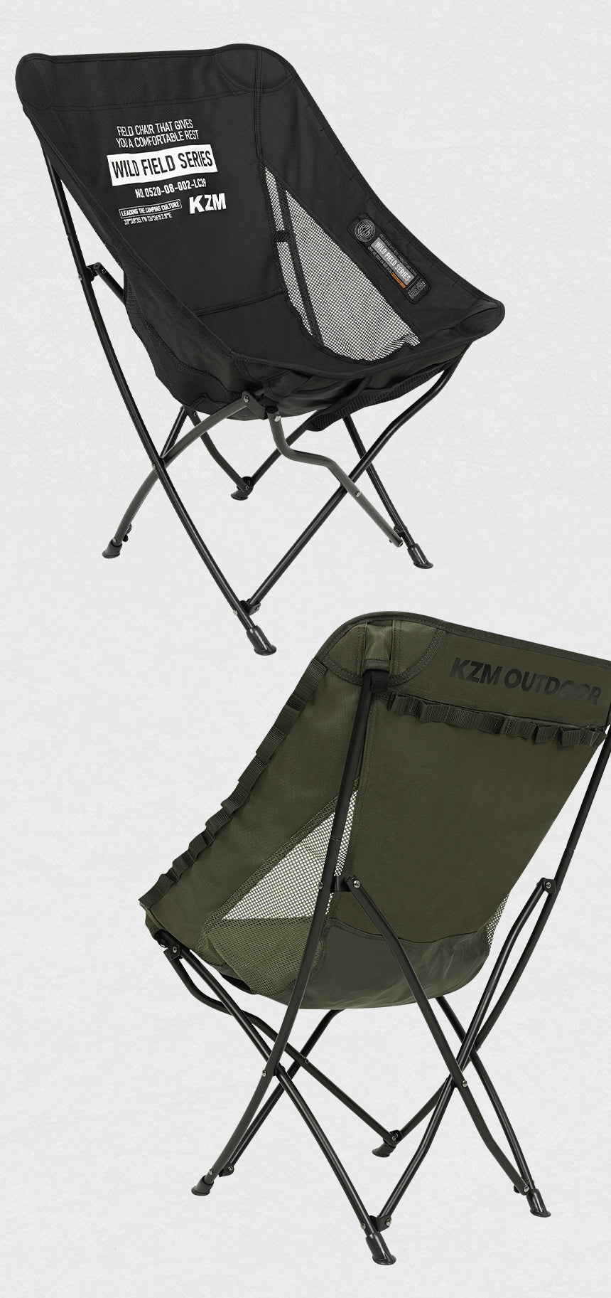 KZM Field Trekker Chair Low - Black