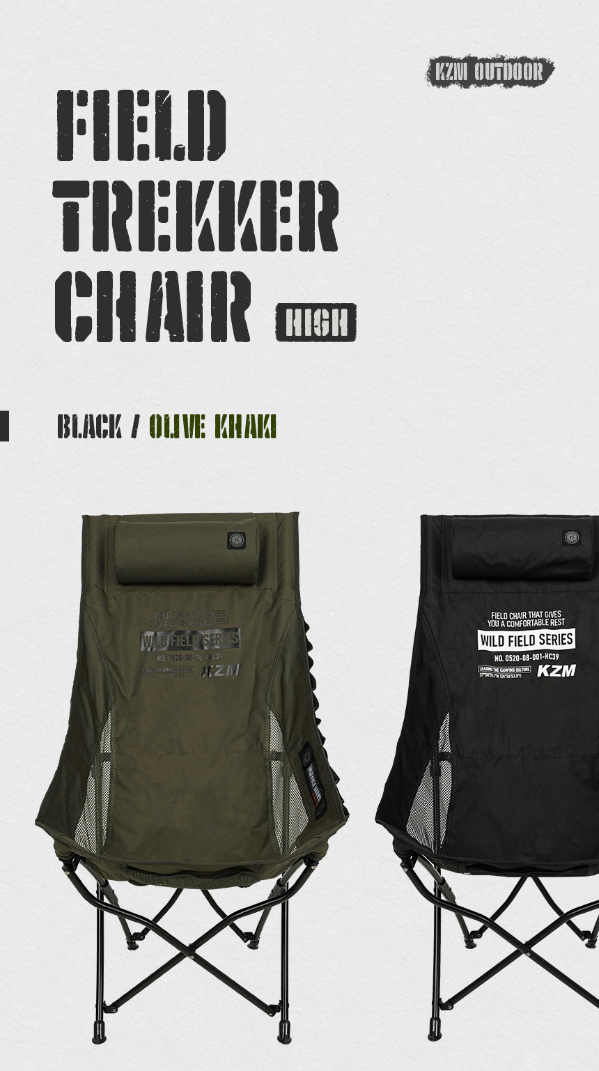 KZM Field Trekker Chair High - Black