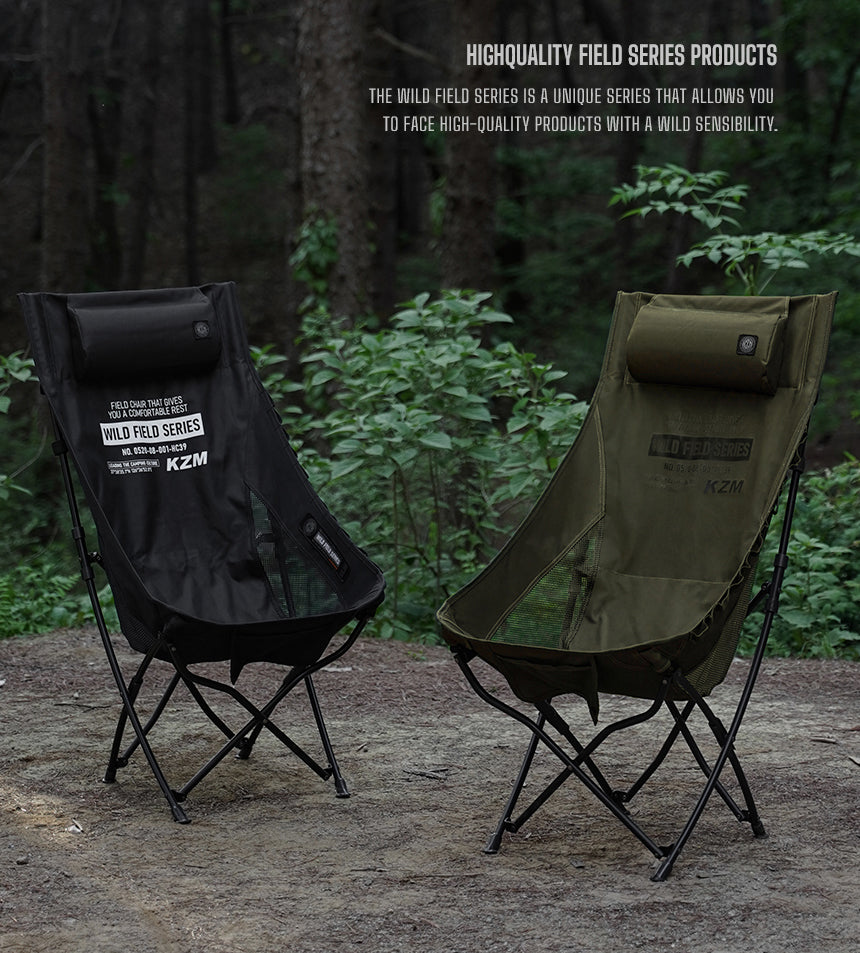 KZM Field Trekker Chair High - Black