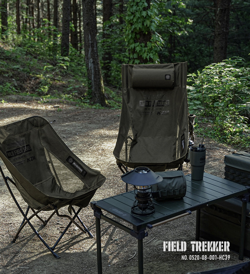 KZM Field Trekker Chair High - Black