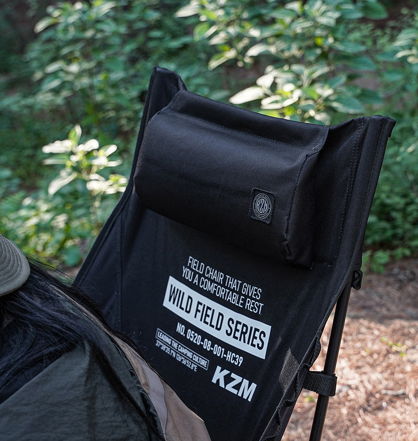 KZM Field Trekker Chair High - Black