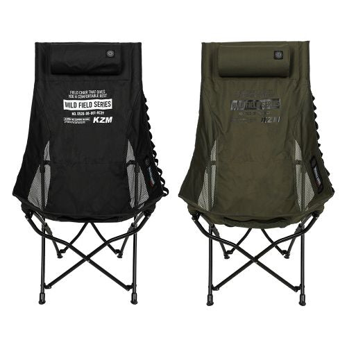 KZM Field Trekker Chair High - Black