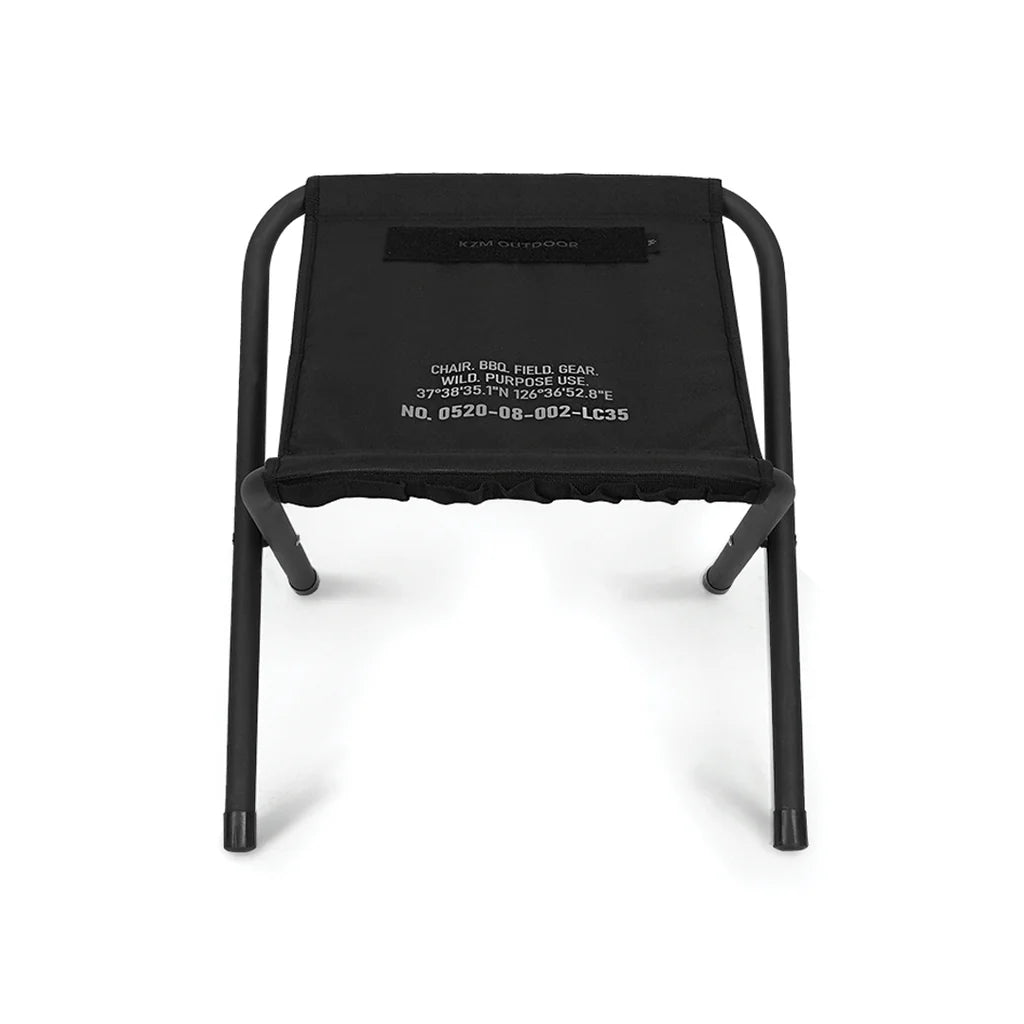 KZM Field BBQ Chair Set of 2 - Black