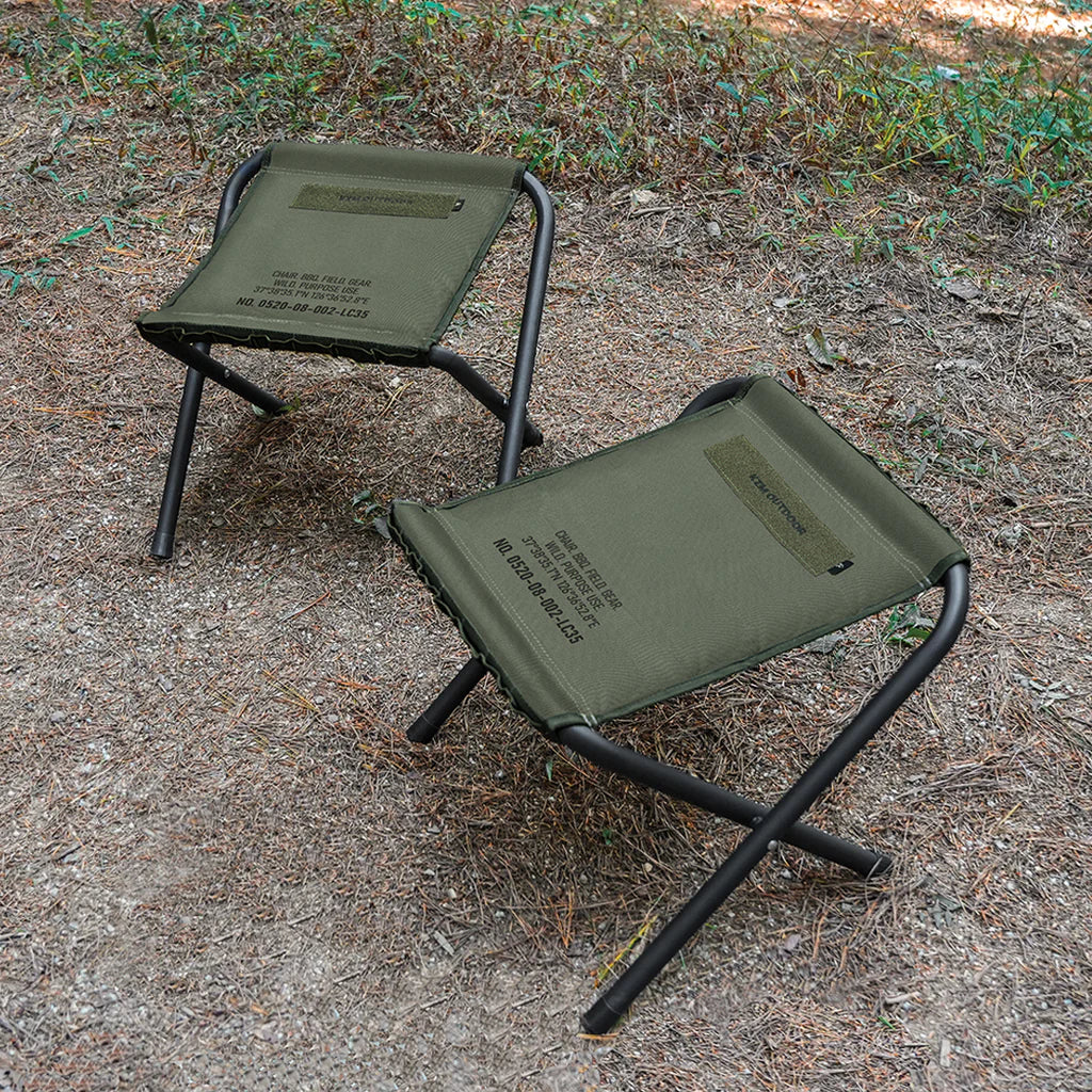 KZM Field BBQ Chair Set of 2 - Khaki