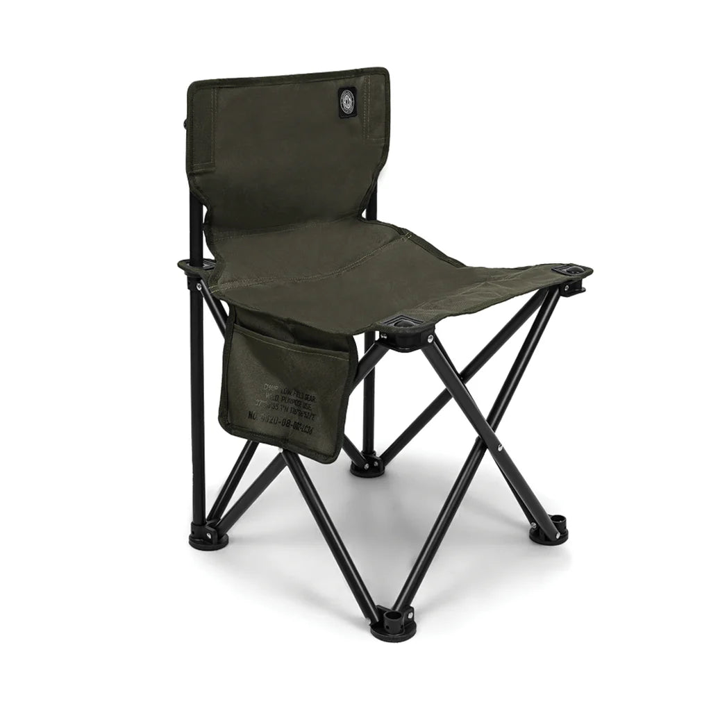 KZM Field Compact Chair - Khaki