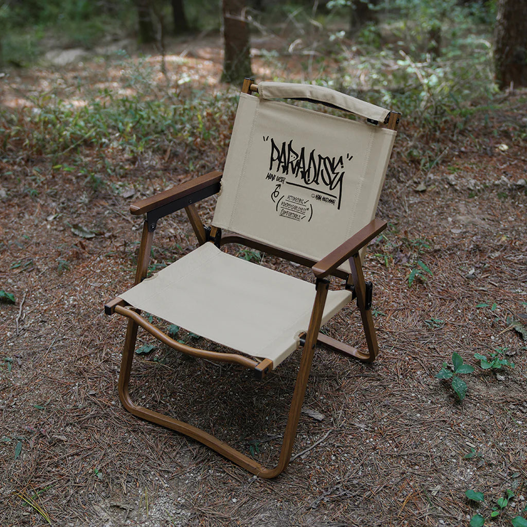 KZM Paradise Mini Chair - Eburnean