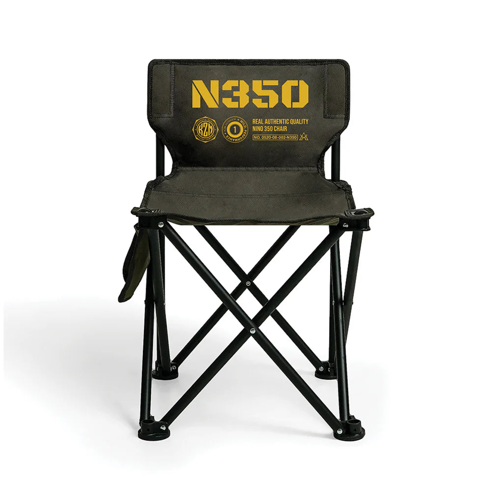 KZM Nino 350 Camping Chair - Khaki