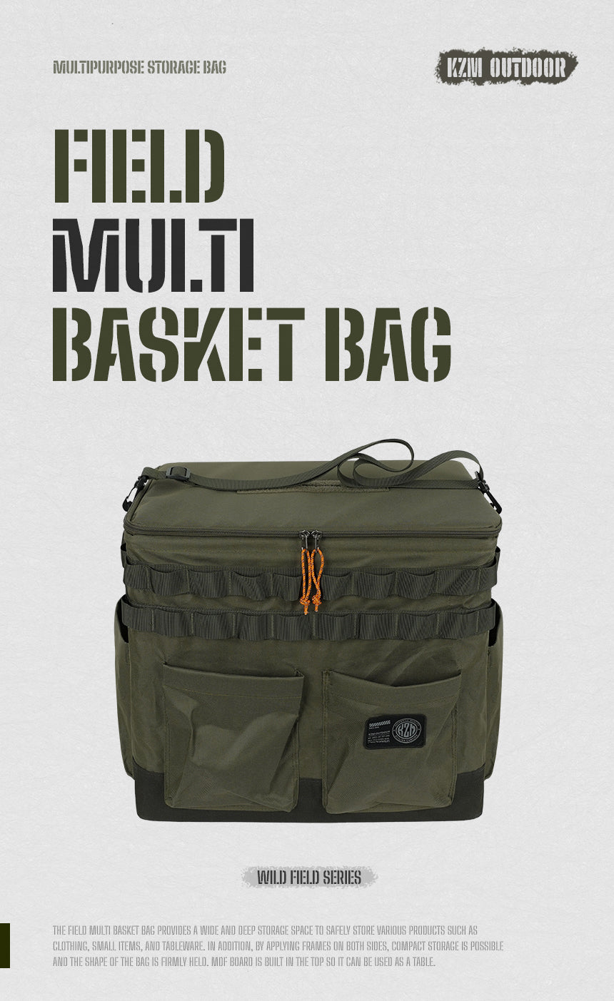 KZM Field Multi Basket