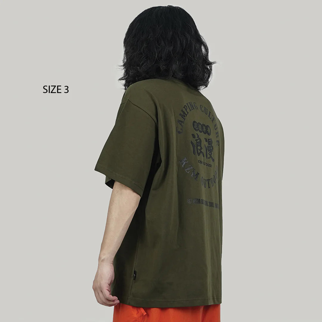 KZM Wild Field T-Shirt - Khaki