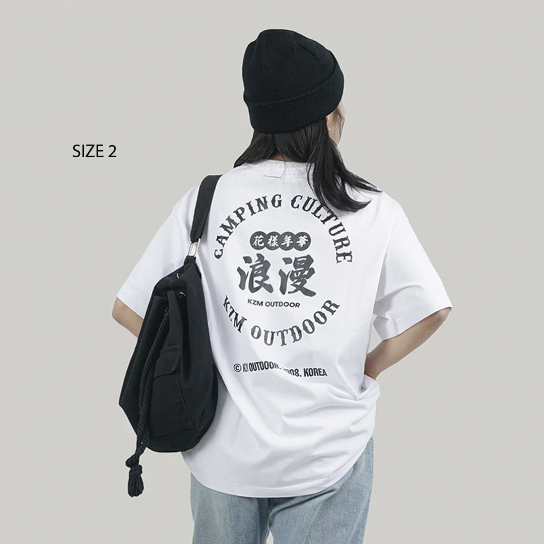 KZM Wild Field T-Shirt - White