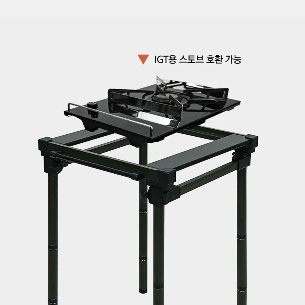 KZM Field Top Stove IGT Table