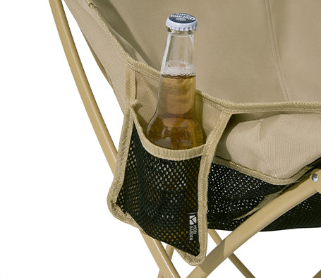 Mobi Garden YS Folding Chair - Sand