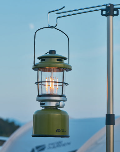 Mobi Garden Xing Xiu Retro Camp Light - Ivory