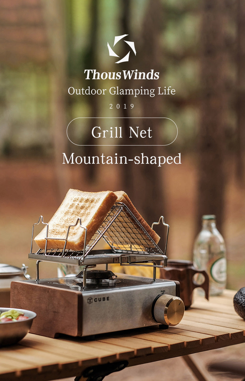 Thous Winds Grilled Net
