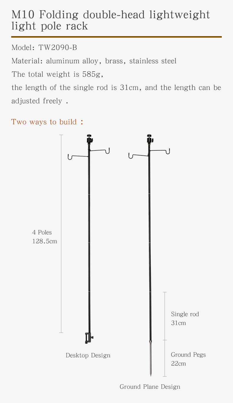 ThousWinds M10 Lightweight Foldable Pole
