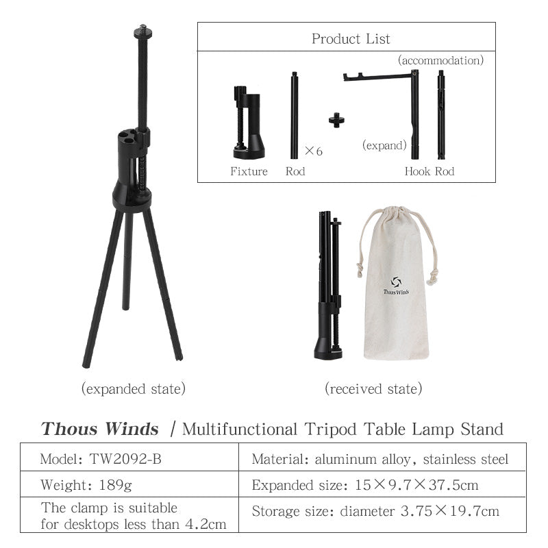 Thous Winds Multifunction Tripod Table Lamp Stand