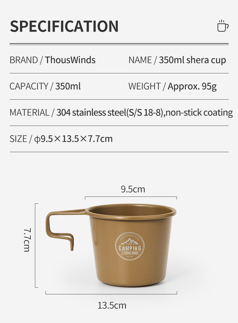 Thous Winds 350ml Sierra Cup - Black