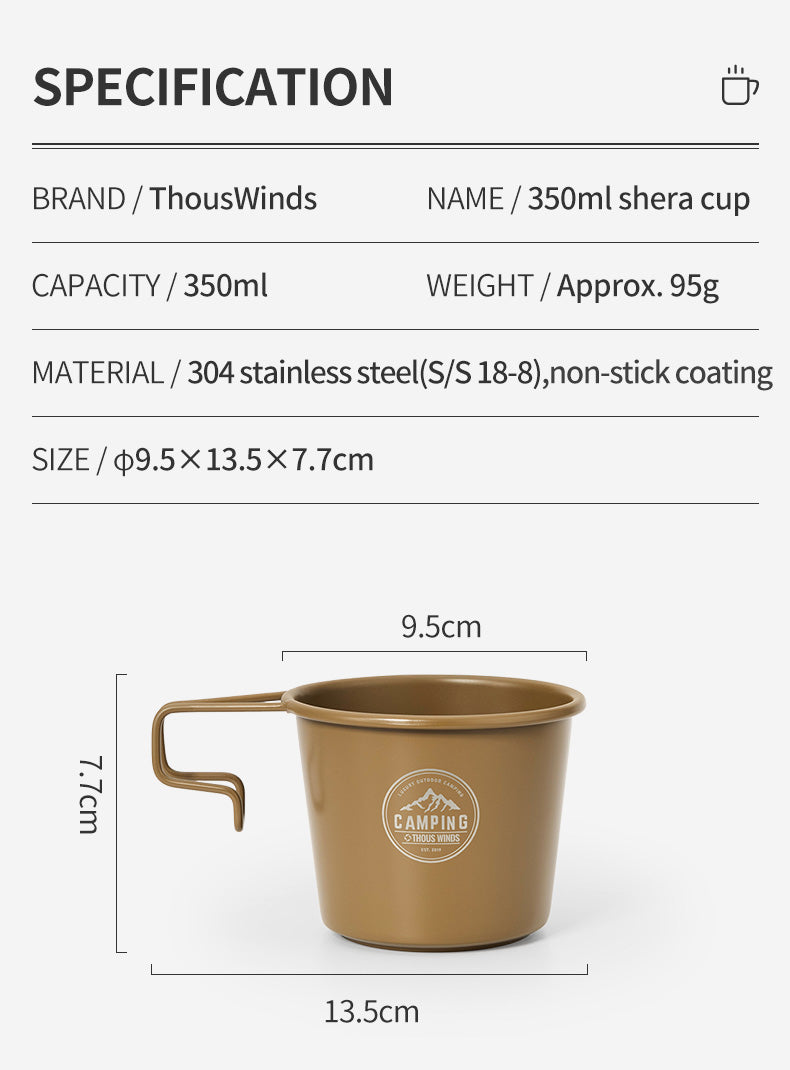 Thous Winds 350ml Sierra Cup - Olive Green
