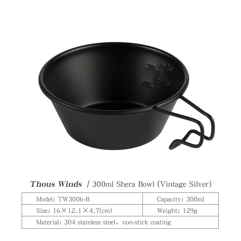 Thous Winds 300ML Shera Bowl - Black