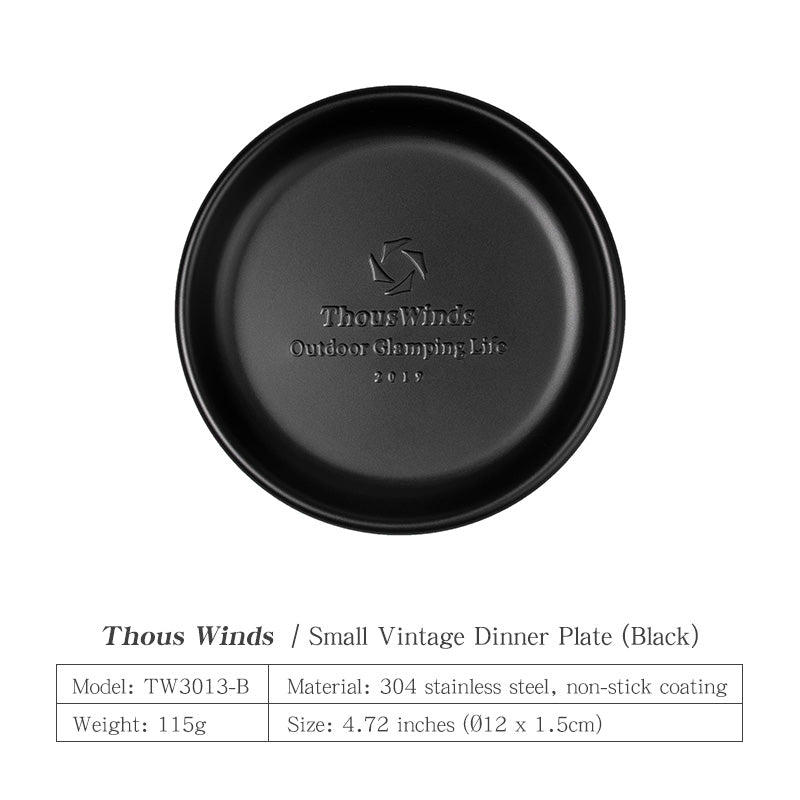 Thous Winds Small Vintage Dinner Plate - Black