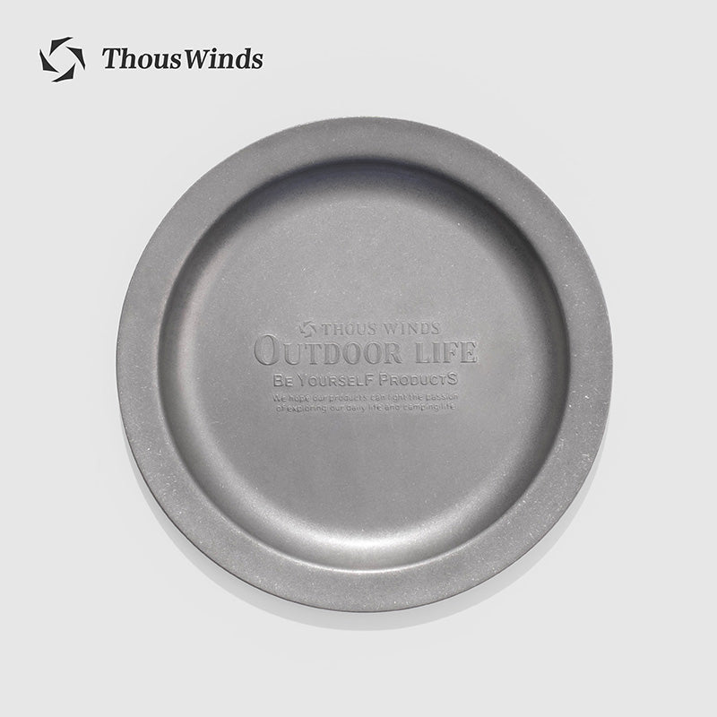 Thous Winds Vintage Dinner Plate - Olive Green