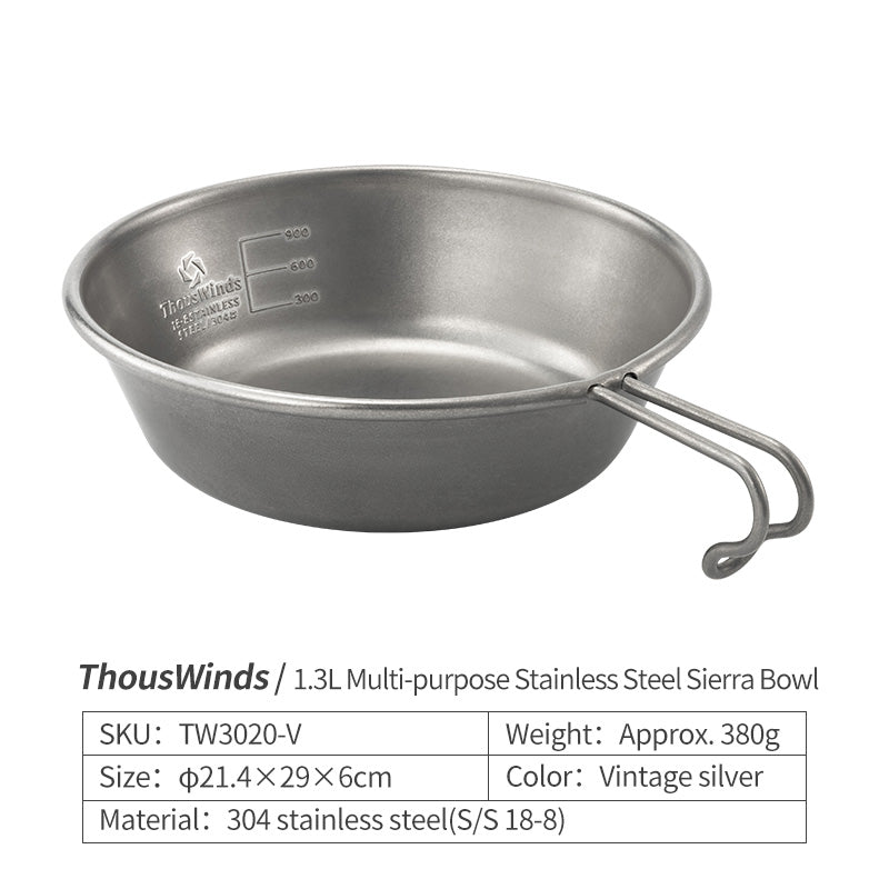 Thous Winds 1.3L Stainless Steel Sierra Bowl - Vintage Silver