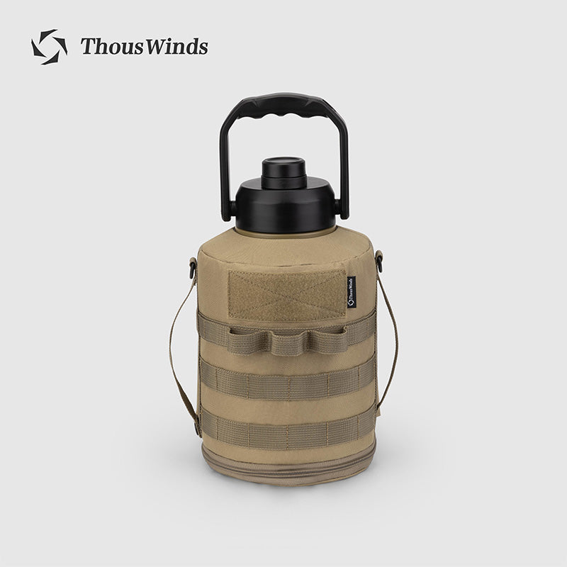 Thous Winds 3.8L Tactical Pot Cover - Olive Green