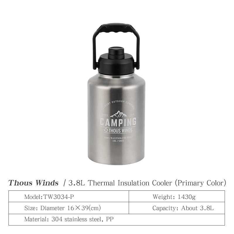 Thous Winds 3.8L Thermal Insulation Cooler - Primary