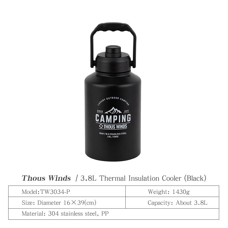 Thous Winds 3.8L Thermal Insulation Cooler - Black