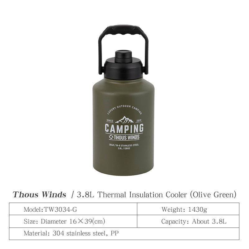Thous Winds 3.8L Thermal Insulation Cooler - Olive Green