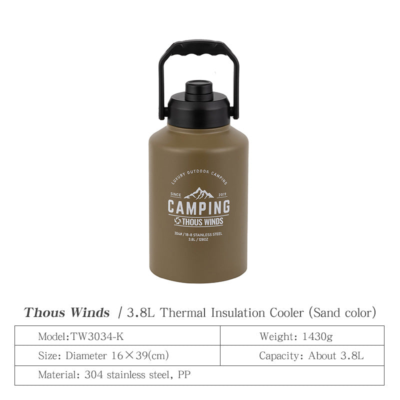 Thous Winds 3.8L Thermal Insulation Cooler - Khaki