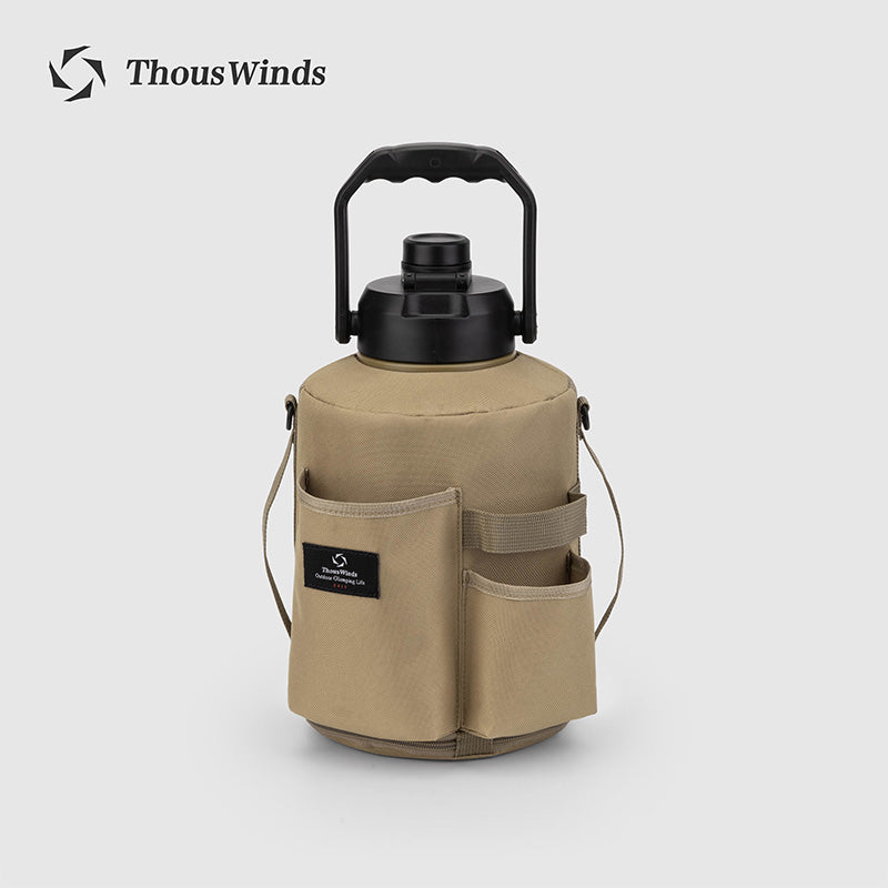 Thous Winds 3.8L Tactical Pot Cover - Khaki