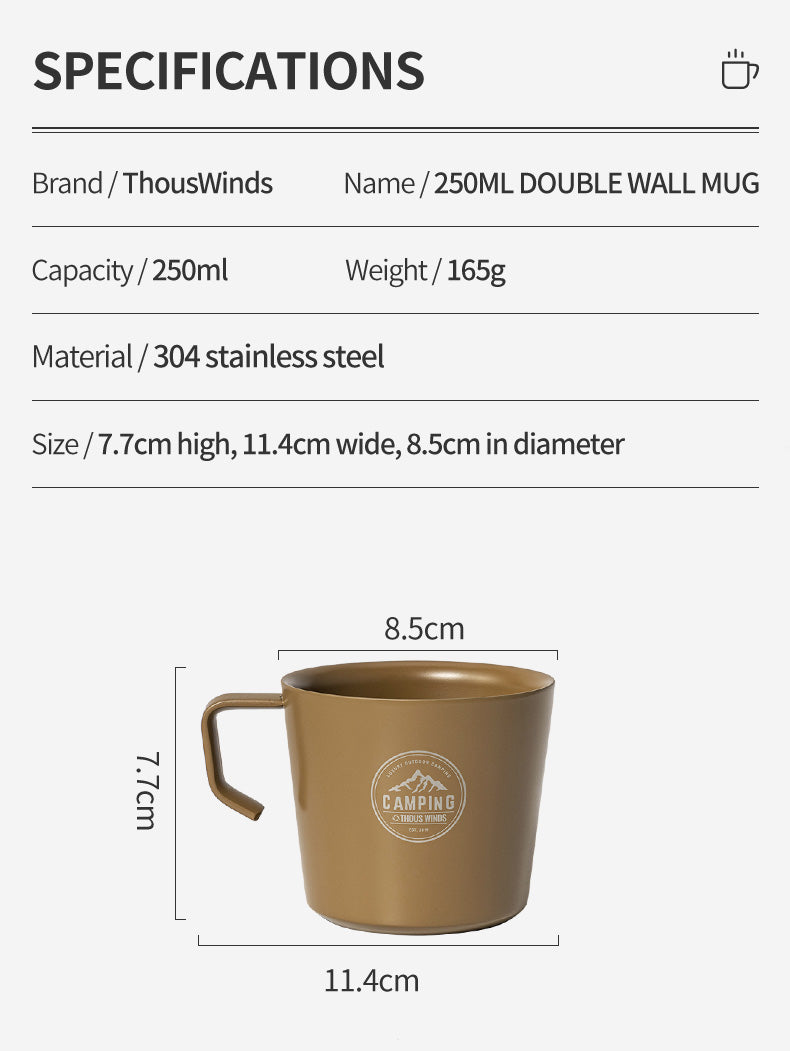 ThousWinds 250ml Double Wall Mug - Khaki