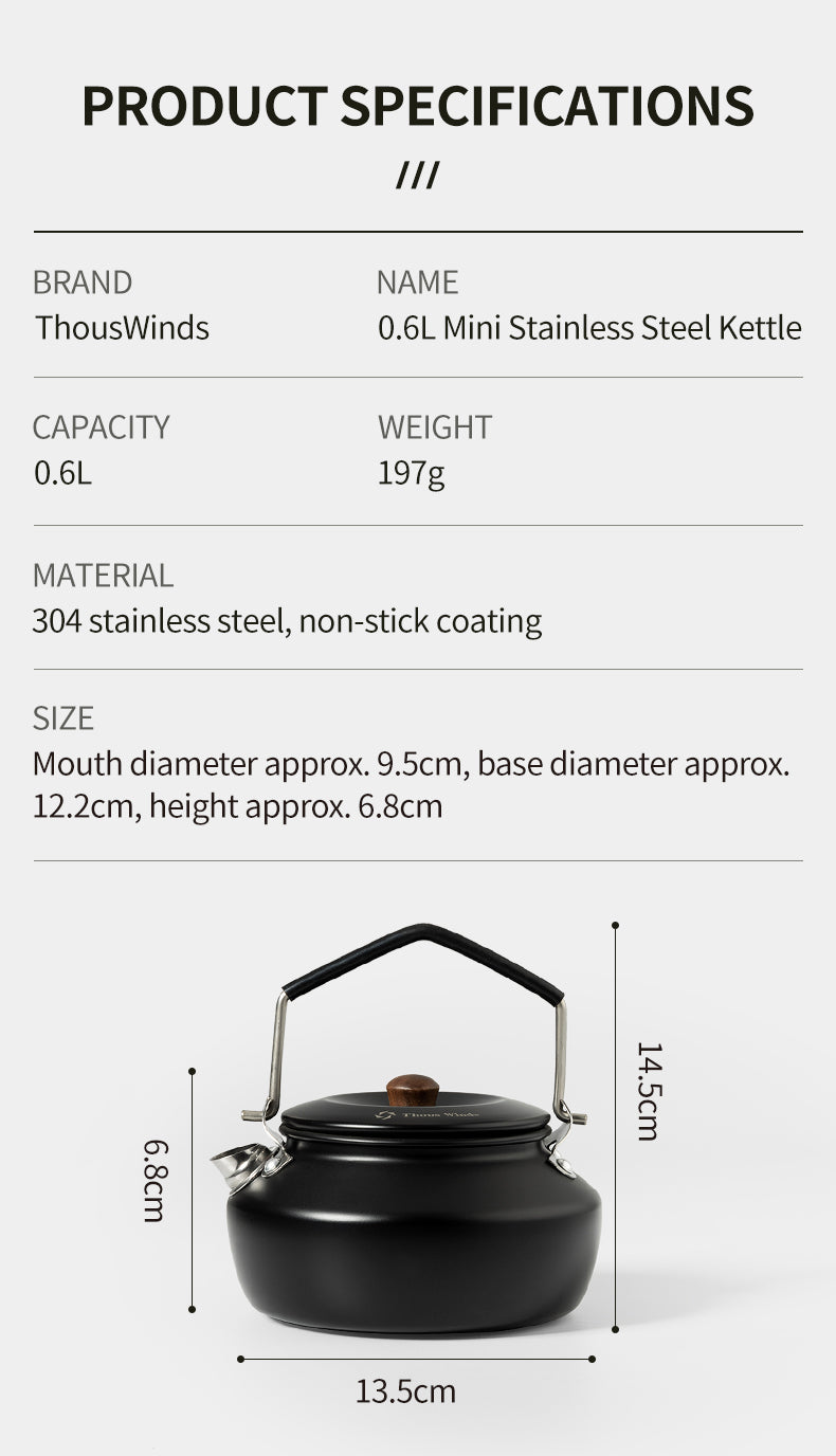 Thous Winds 0.6L Mini Stainless Steel Kettle - Black