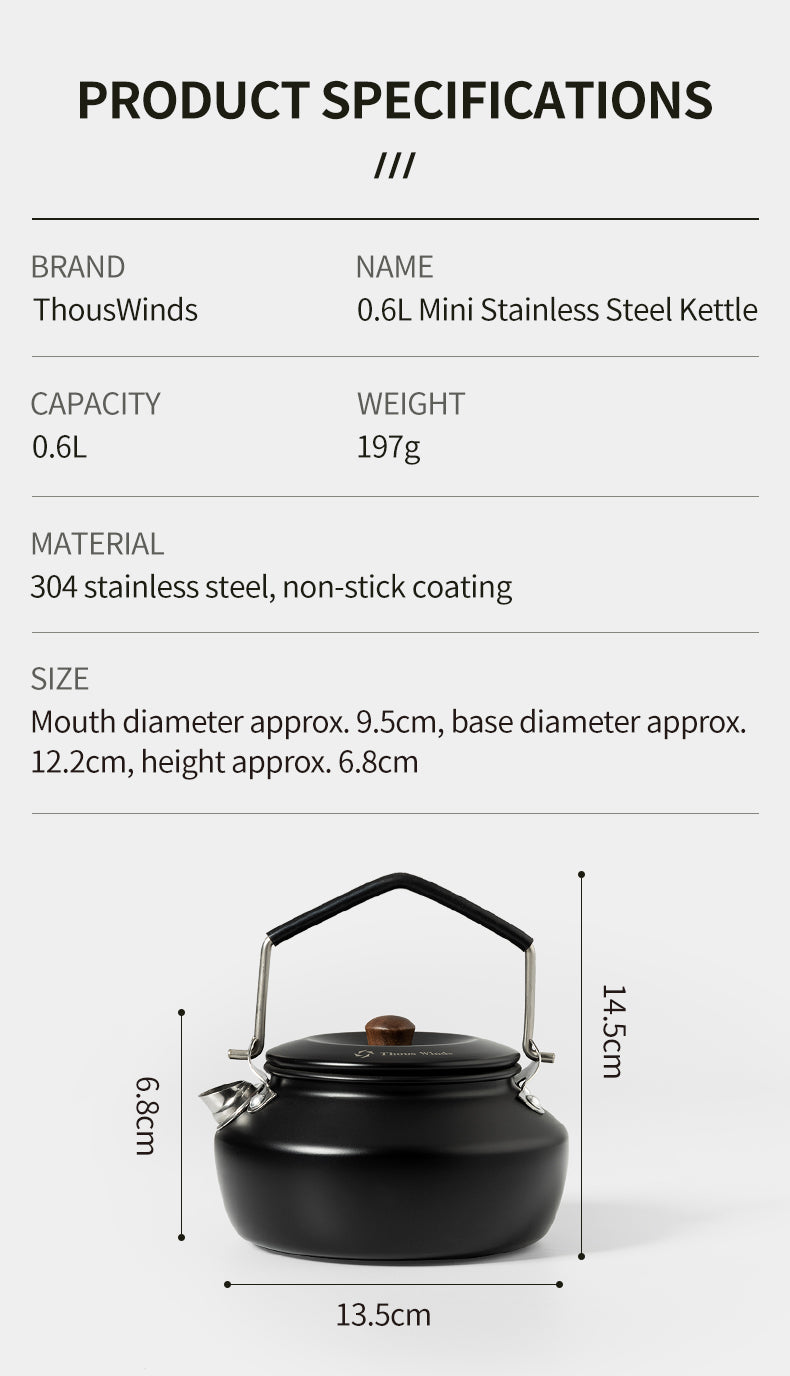 Thous Winds 0.6L Mini Stainless Steel Kettle - Sand