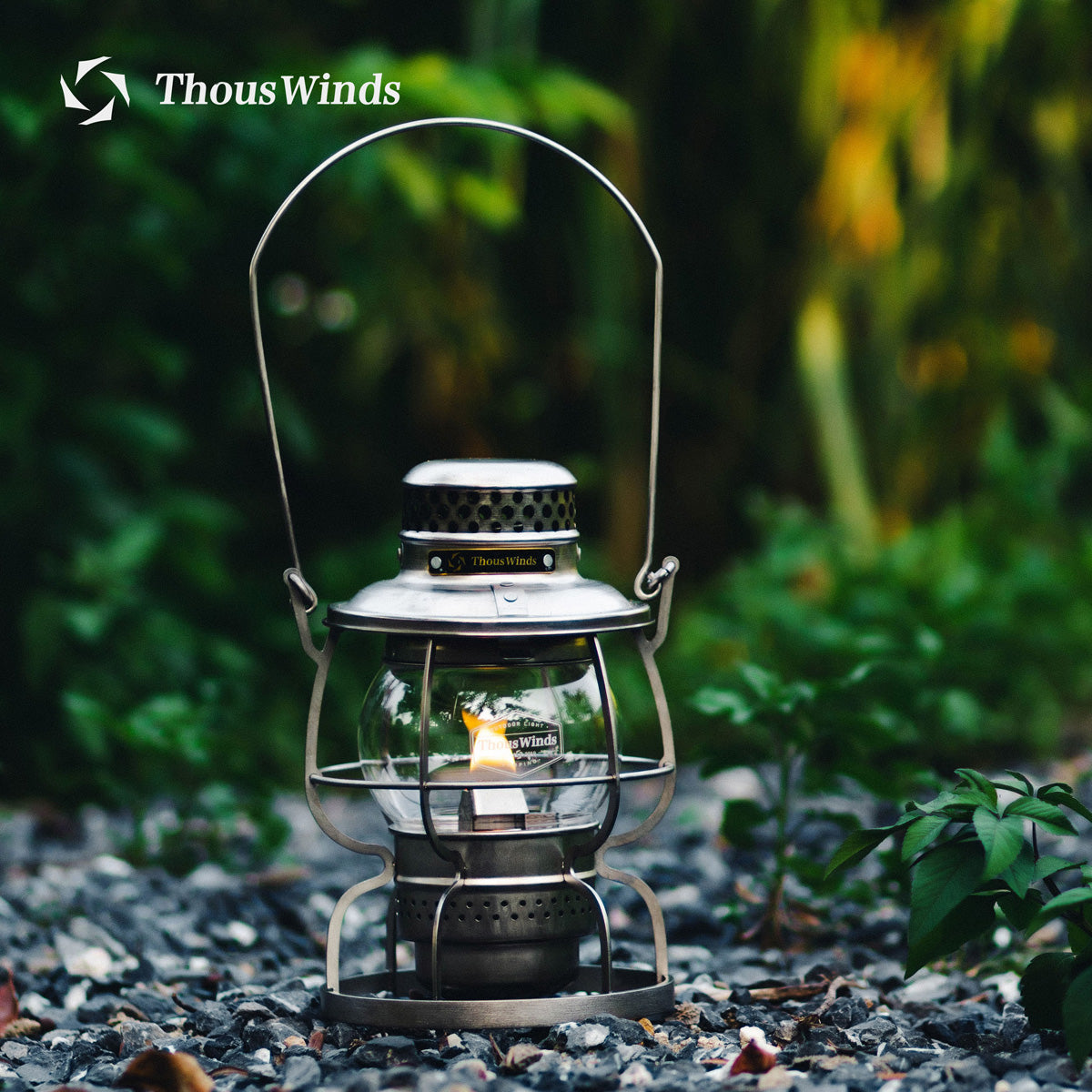 Thous Winds Railroad Kerosene Lamp - Black