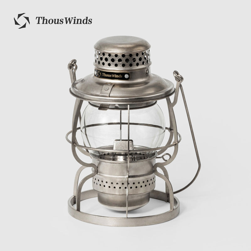 Thous Winds Railroad Kerosene Lamp - Vintage Silver