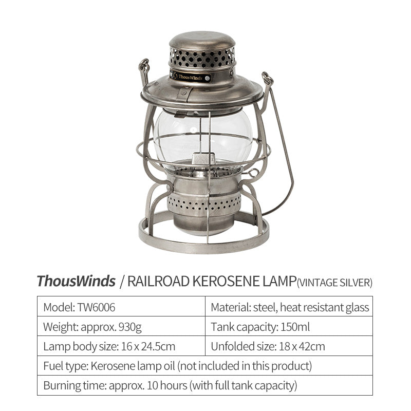 Thous Winds Railroad Kerosene Lamp - Vintage Silver