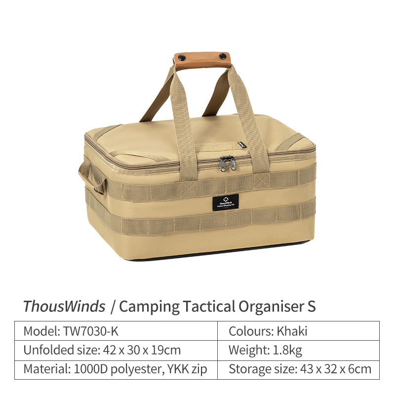 Thous Winds Camping Tactical Organiser S - Khaki