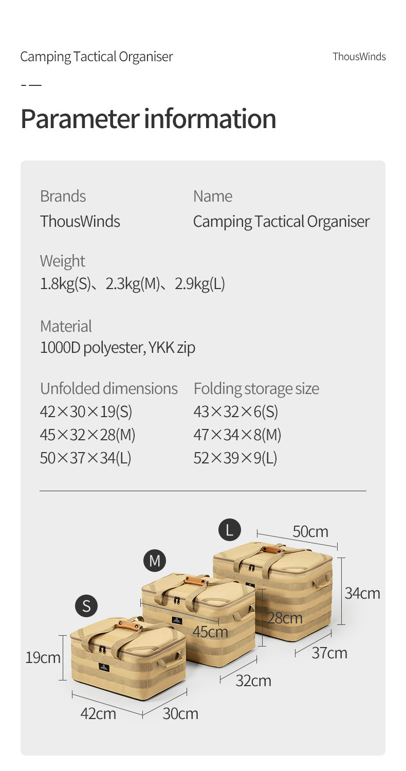 ThousWinds Camping Tactical Organiser S - Olive Green