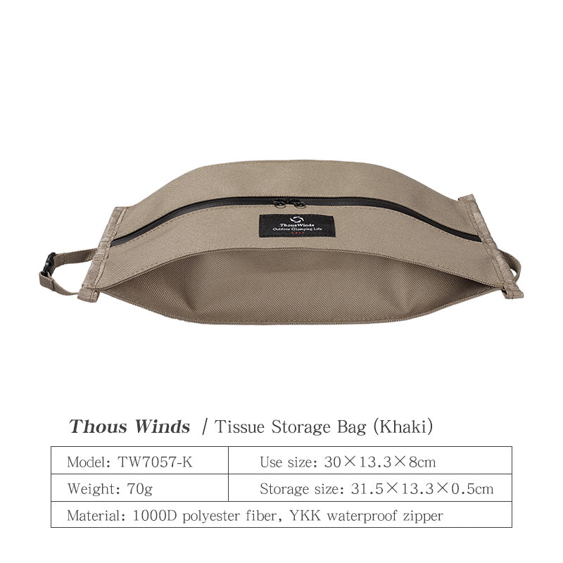 Thous Winds Tissue Storage Bag - Olive Green