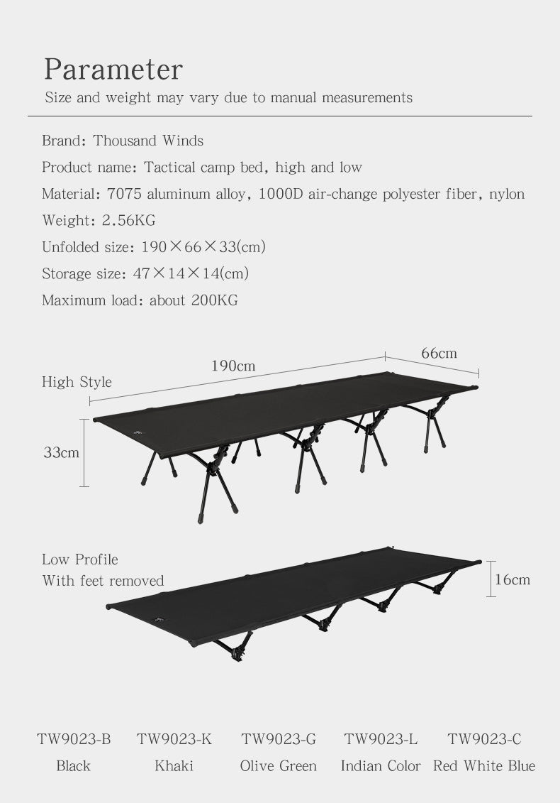 ThousWinds Aluminium Stand Tactical Camp Bed - Khaki