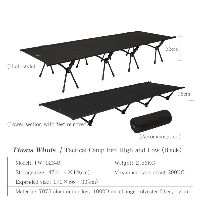 ThousWinds Aluminium Stand Tactical Camp Bed - Black