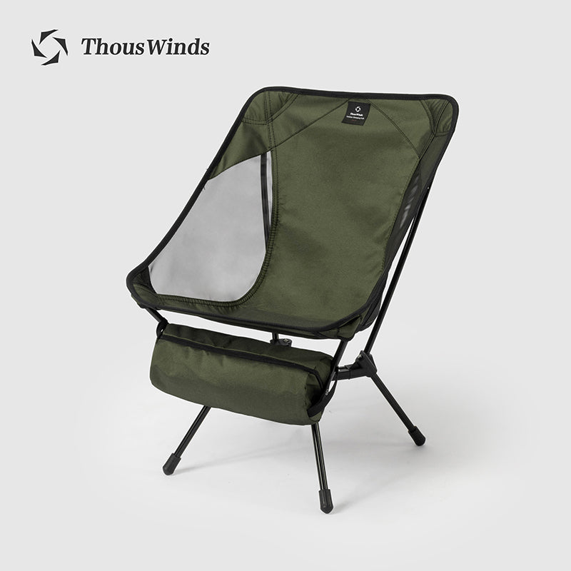 Thous Winds High and Low Moon Chair - Olive Green