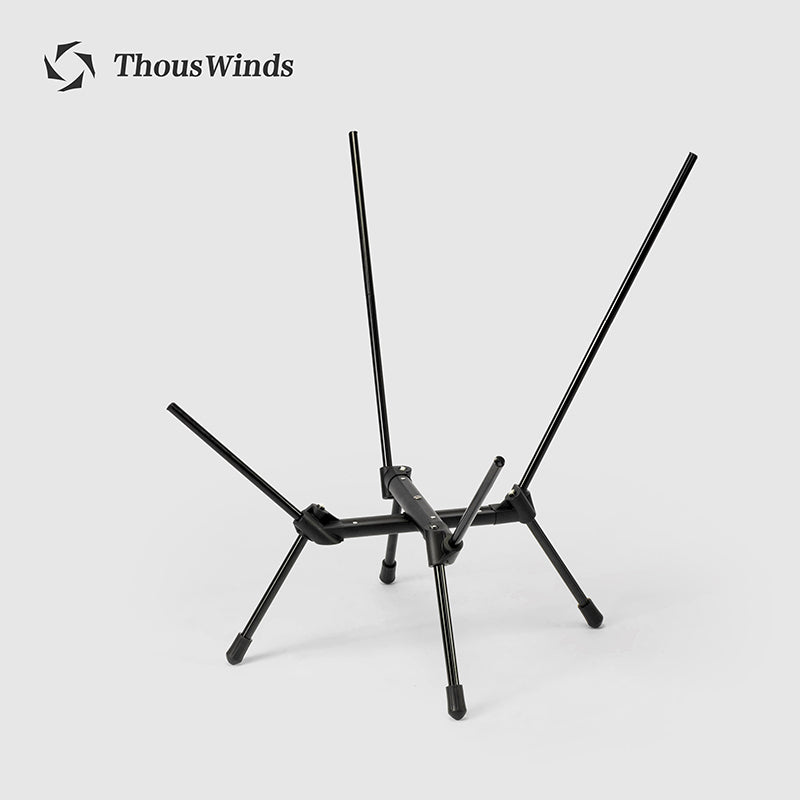 Thous Winds High and Low Moon Chair - Black