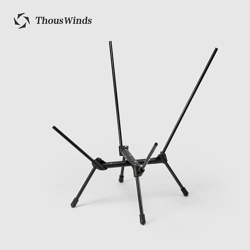Thous Winds High and Low Moon Chair - Totem
